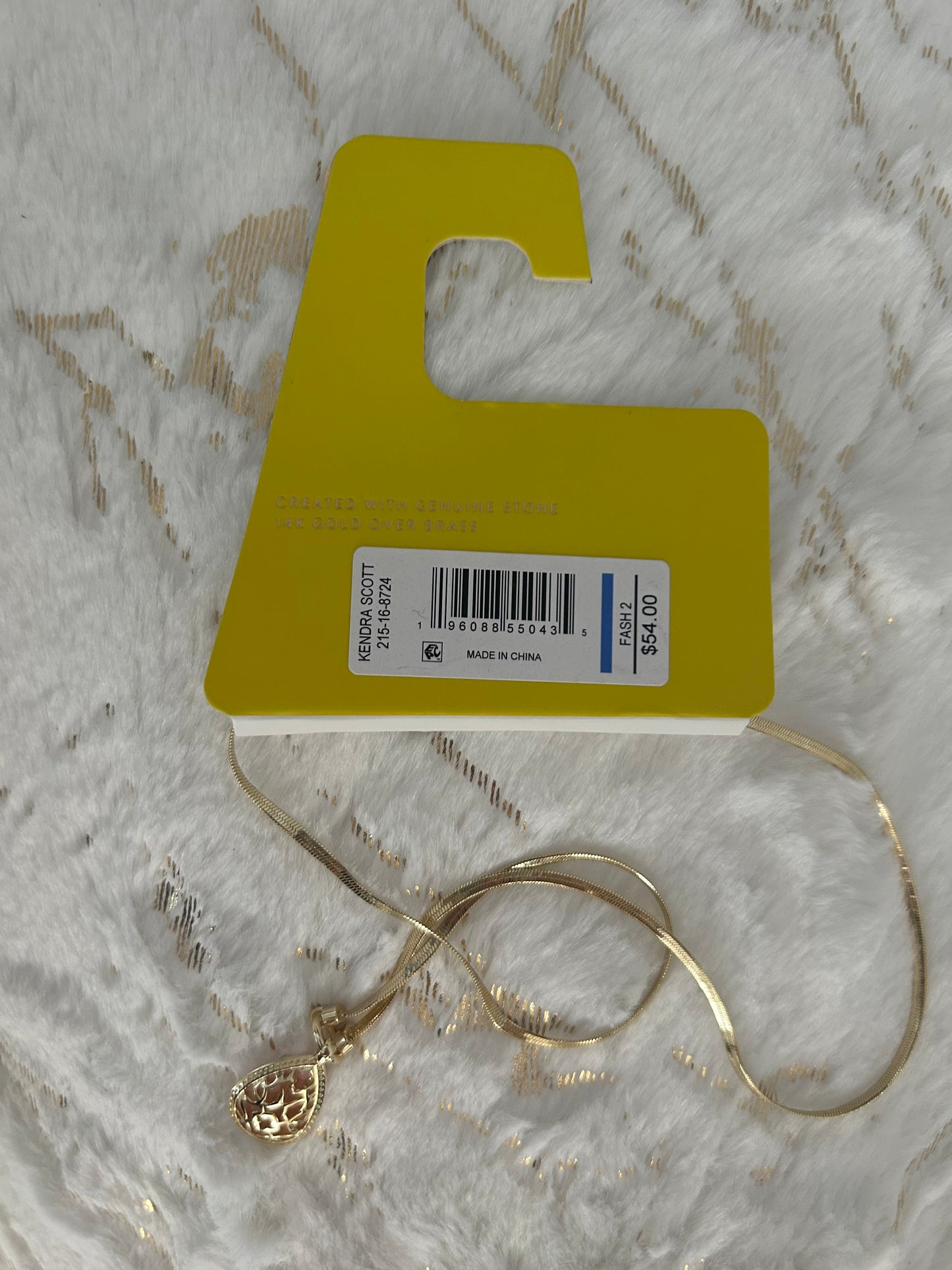 Kendra Scott Sami Quartz Herringbone 14K
Gold Over Brass Statement Necklace - Rose
Quartz